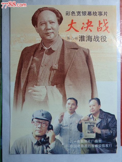 函授补考能拿学位证吗